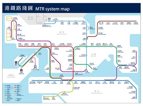 地鐵鐵路圖|香港地鐵地圖